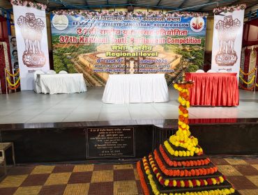 37th NYP-11