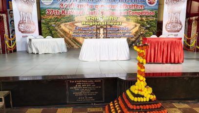 37th NYP-11