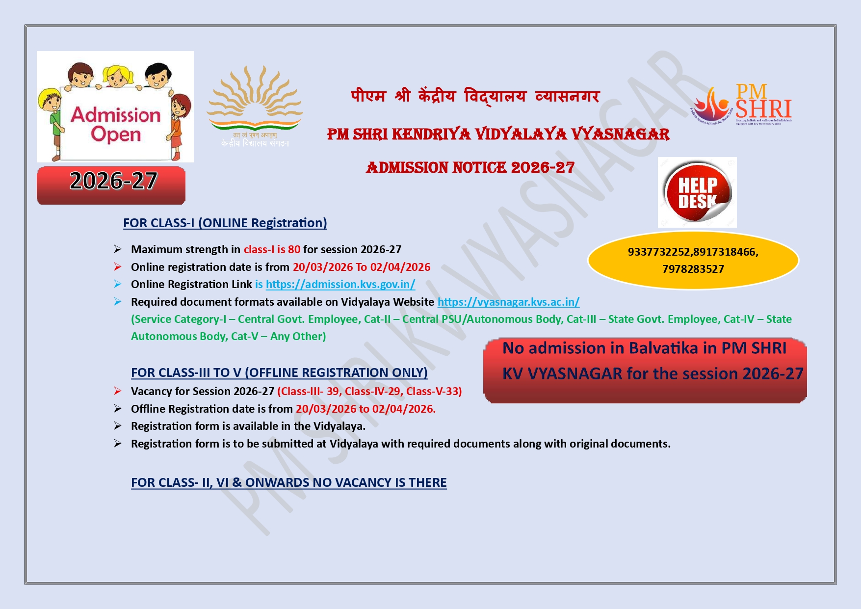 PDF ADMN_page-0001