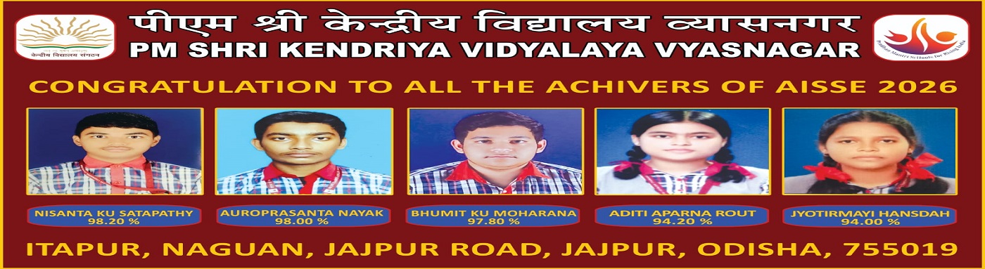 TOPPER BANNER