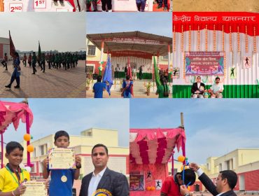 ANNUAL SPORTS