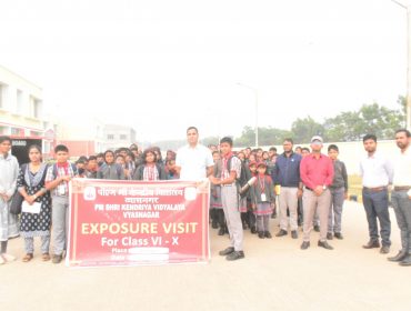 EXPOSURE VISIT
