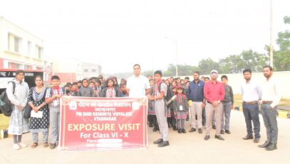 EXPOSURE VISIT