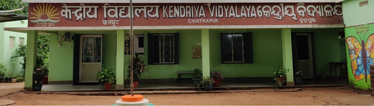 KV CHATRAPUR SCHOOL BUILDING