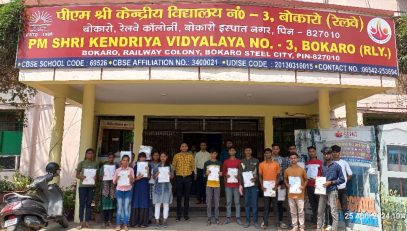 PMKVY Skill India 4.0