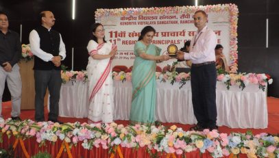 award
