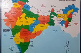 भारत का मानचित्र