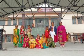 मजेदार दिन