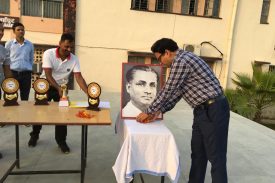 राष्ट्रीय खेल दिवस