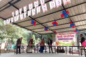 दादा नानी दिवस