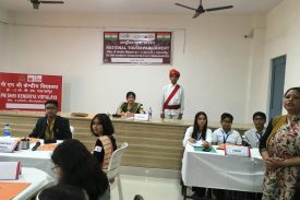 युवा संसद