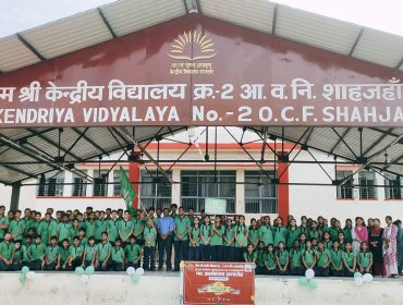 विद्यार्थी परिषद