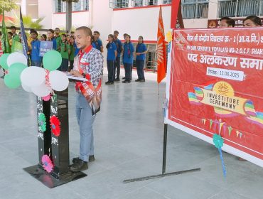 विद्यार्थी परिषद