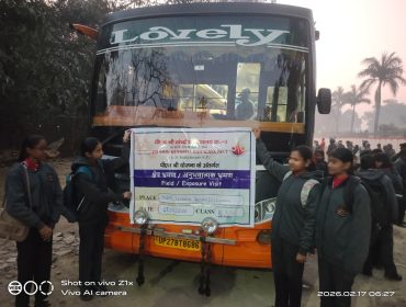 WhatsApp Image 2026-02-18 at 13.31.48