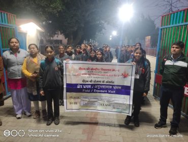 WhatsApp Image 2026-02-18 at 13.33.28