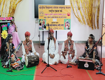 Kala Utsav