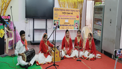 कला उत्सव