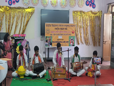 Kala Utsav