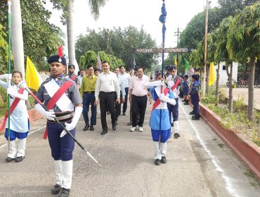 Annual Academic Inspection 2025