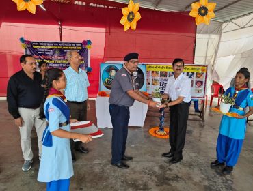 Scout-Guide Rajyapuruskar 2026