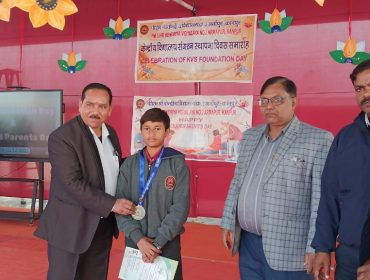 KVS FOUNDATION DAY CELEBRATION