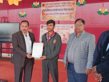KVS FOUNDATION DAY CELEBRATION