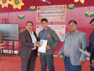 KVS FOUNDATION DAY CELEBRATION