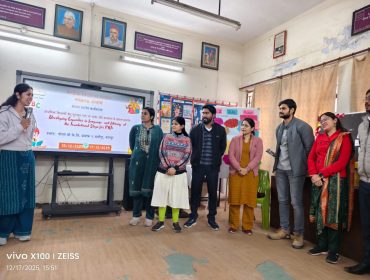 एफ एल एन प्रशिक्षण दिवस-3 17-12-2025