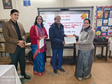 एफ एल एन प्रशिक्षण दिवस-3 17-12-2025