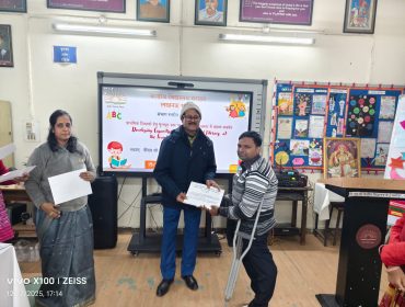 एफ एल एन प्रशिक्षण दिवस-3 17-12-2025