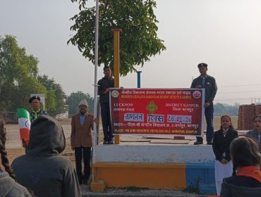 Celebration of Republic Day 2026