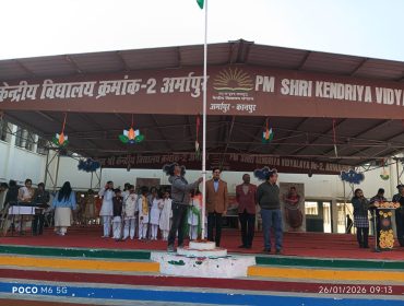 Celebration of Republic Day 2026