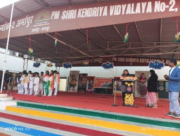 Celebration of Republic Day 2026