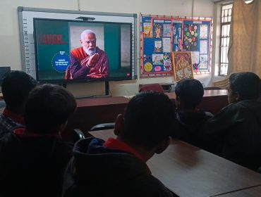 पीपीसी 2026 का सीधा प्रसारण।