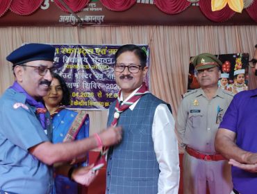 Scout and Guide Grand Camp Fire Program at PM Shri Kendriya Vidyalaya No.2 Armapur Kanpur