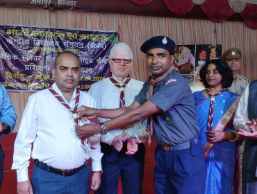 Scout and Guide Grand Camp Fire Program at PM Shri Kendriya Vidyalaya No.2 Armapur Kanpur