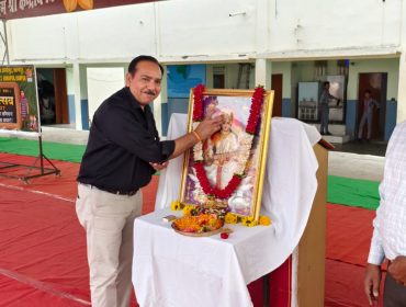 विद्या प्रवेश
