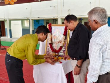 विद्या प्रवेश