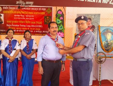 Inaugration ceremony of Rajya Puraskar 2026 on 06.07.2026 in PM Shri Kendriya Vidyalaya No.2 Armapur