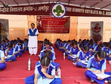 PM SHRI Kendriya Vidyalaya No. 2 Armapur State Award Camp – 06.07.2026 to 10.07.2026 – Day 2