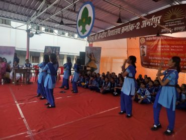 PM SHRIKENDRIYA VIDYALAYA NO 2 ARMAPUR Rajya Puraskar Camp 2026 on 06.07.26 to 10.07.2026_DAY 3_(08.07.2026)