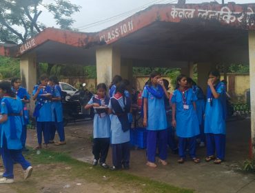 PM SHRIKENDRIYA VIDYALAYA NO 2 ARMAPUR Rajya Puraskar Camp 2026 on 06.07.26 to 10.07.2026_DAY 3_(08.07.2026)
