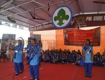 PM SHRIKENDRIYA VIDYALAYA NO 2 ARMAPUR Rajya Puraskar Camp 2026 on 06.07.26 to 10.07.2026_DAY 3_(08.07.2026)