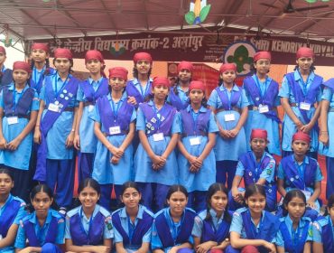 PM SHRIKENDRIYA VIDYALAYA NO 2 ARMAPUR Rajya Puraskar Camp 2026 on 06.07.26 to 10.07.2026_DAY 4_(09.07.2026)