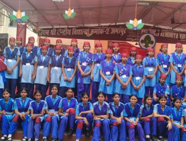 PM SHRIKENDRIYA VIDYALAYA NO 2 ARMAPUR Rajya Puraskar Camp 2026 on 06.07.26 to 10.07.2026_DAY 4_(09.07.2026)
