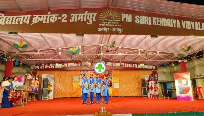 पीएम श्रीकेंद्रीय विद्यालय नंबर 2 अर्मापुर राज्य पुरस्कार शिविर 2026 06.07.26 से 10.07.2026_दिन 5_(10.07.2026)
