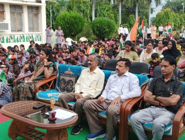Celebration of Independence Day 2026