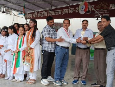 Celebration of Independence Day 2026