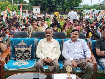 Celebration of Independence Day 2026