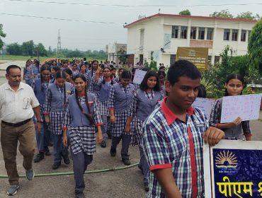 SWACHATA PAKHWARA 2026